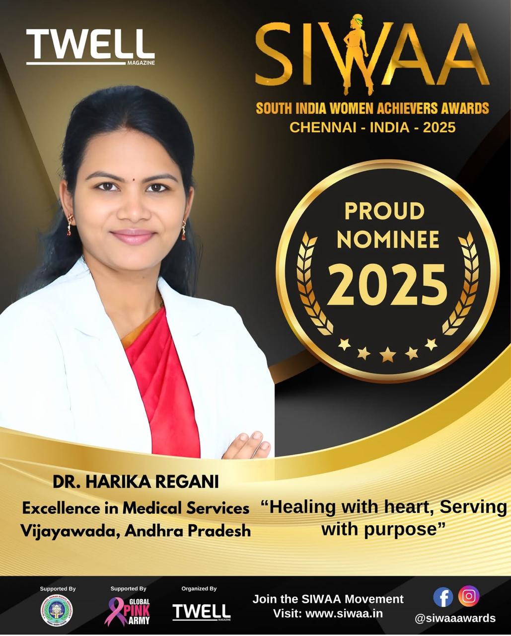 SIWAA Awards